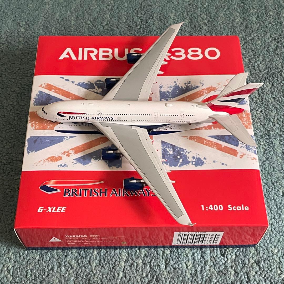 BRITISH AIRWAYS A380-800 ブリティッシュ 1:400