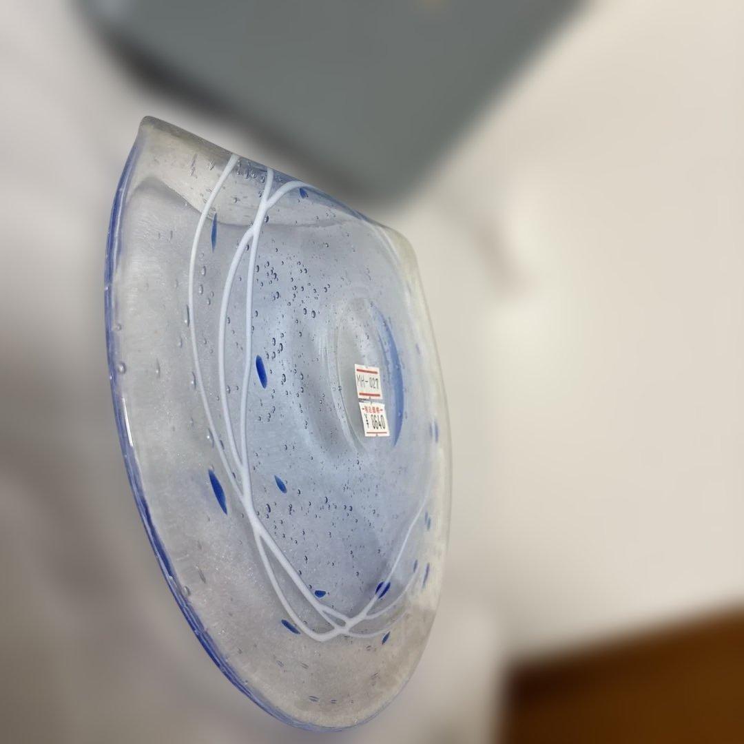 『玻璃の匠 山下富生 作』マルティグラス 硝子皿　ブルー②