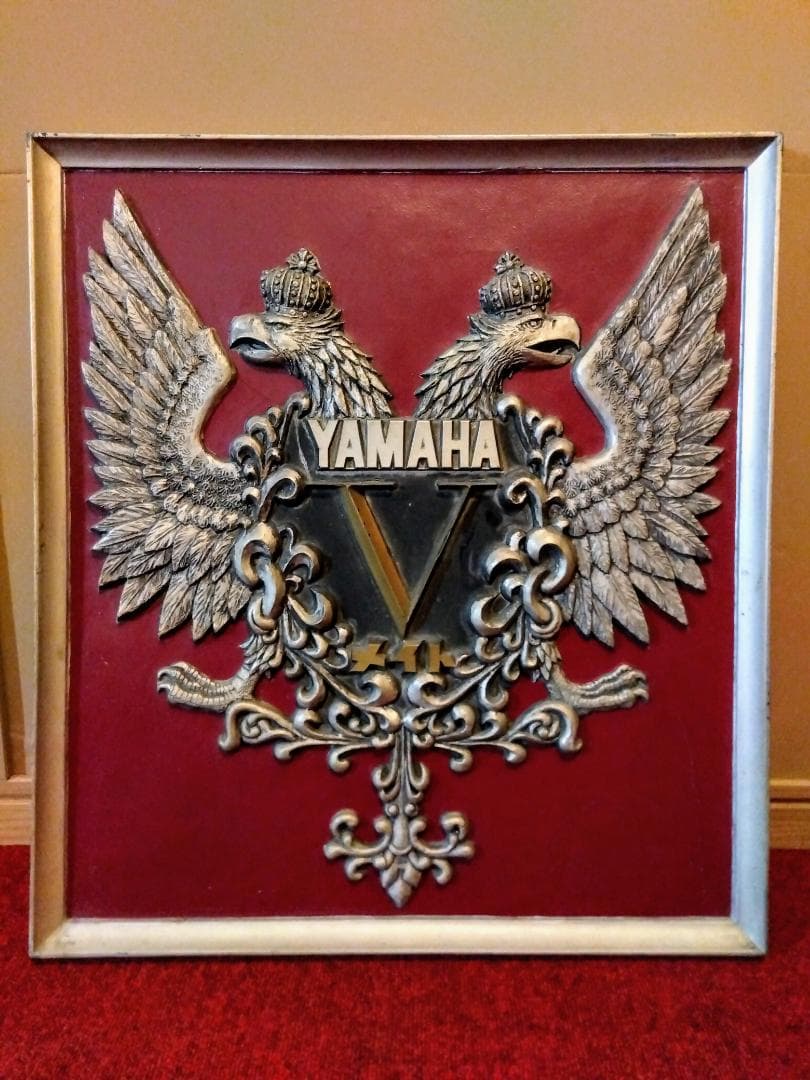 【激レア】YAMAHA★ヤマハ　Vメイト　バイク／レア看板　レトロ　希少