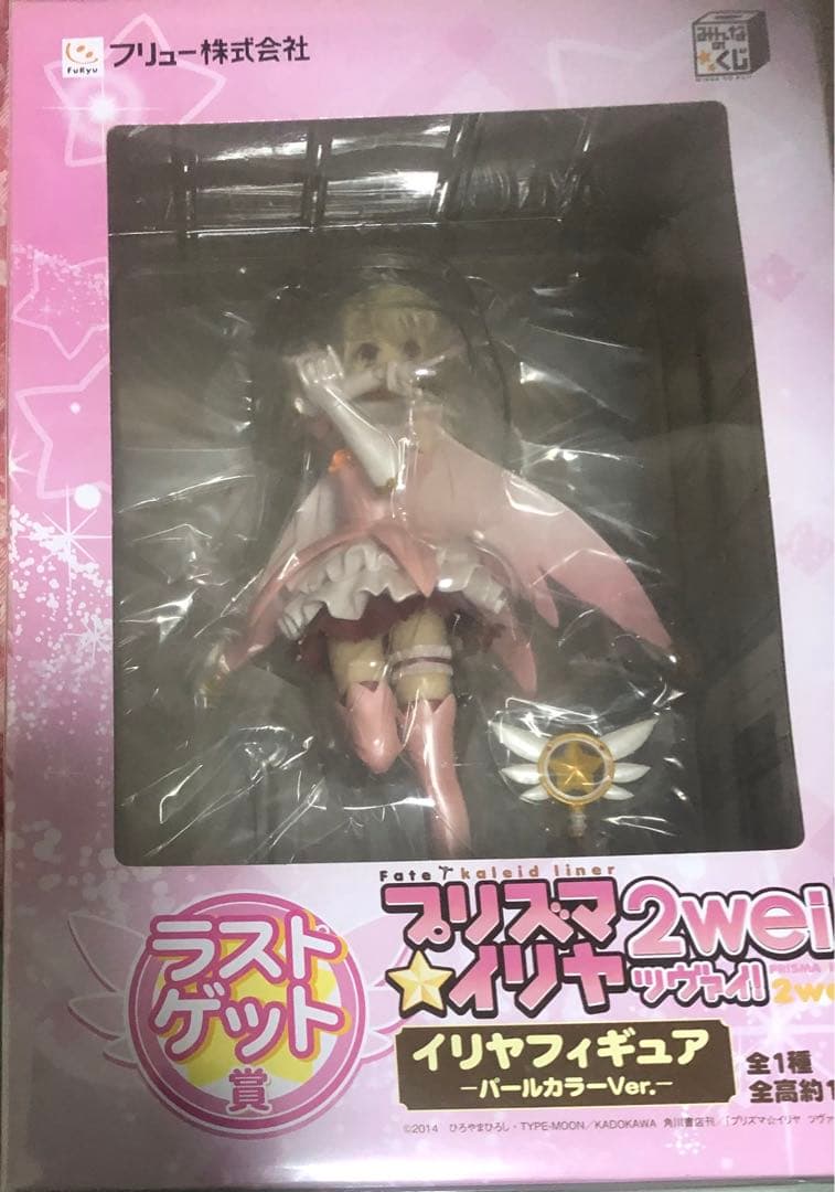 プリズマ☆イリヤ 2wei ツヴァイ！ ラストゲット賞