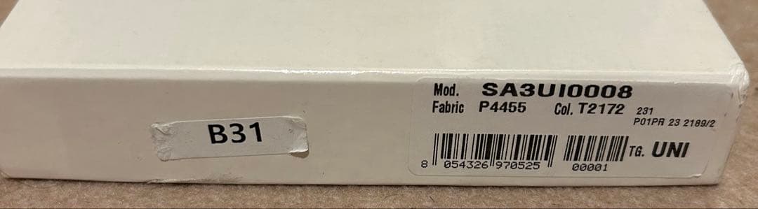 値下げ！Maison Margiela マルジェラ ウォレットチェーン