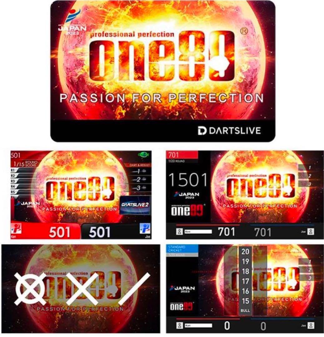 ダーツone80マオ3 島村麻央モデル 2BA 18g ダーツ祭り2023限定版