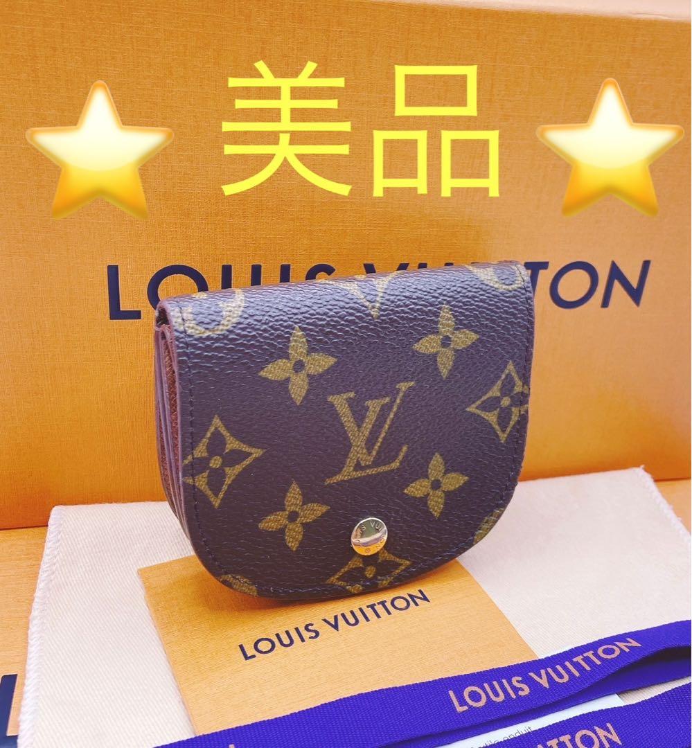 【美品】LOUIS VUITTON モノグラム ケース☆鑑定済み！