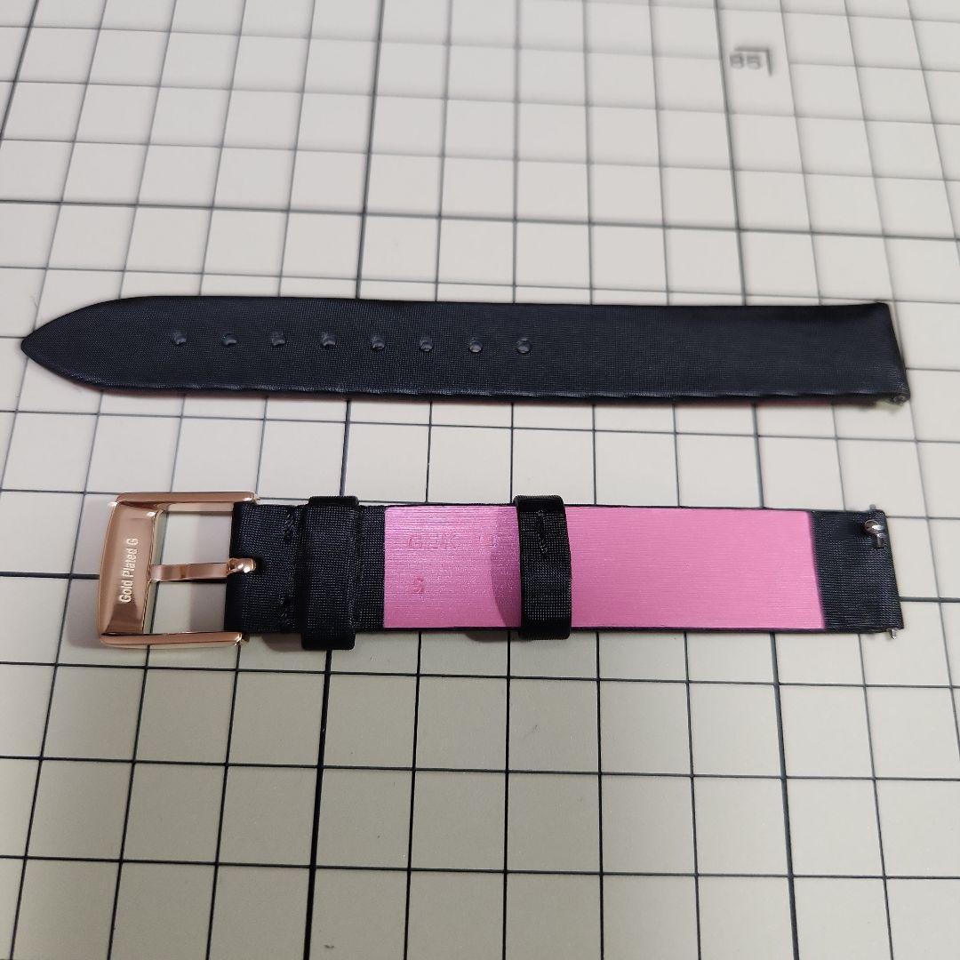 (新品未使用)ピアジェ ポセション 替えベルト ブラックサテン