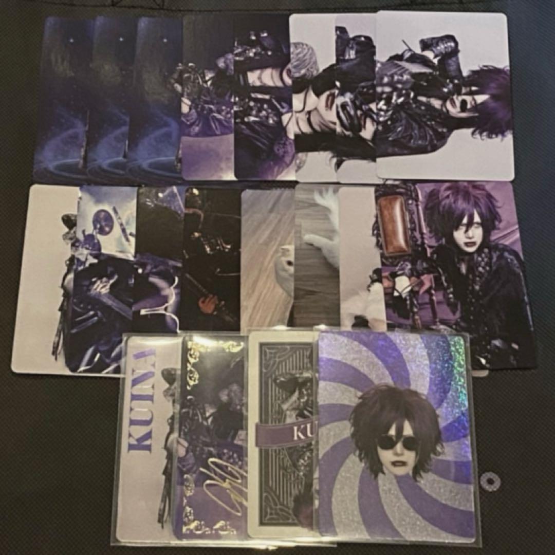 杙凪　917番くじ　トレカ全種セット