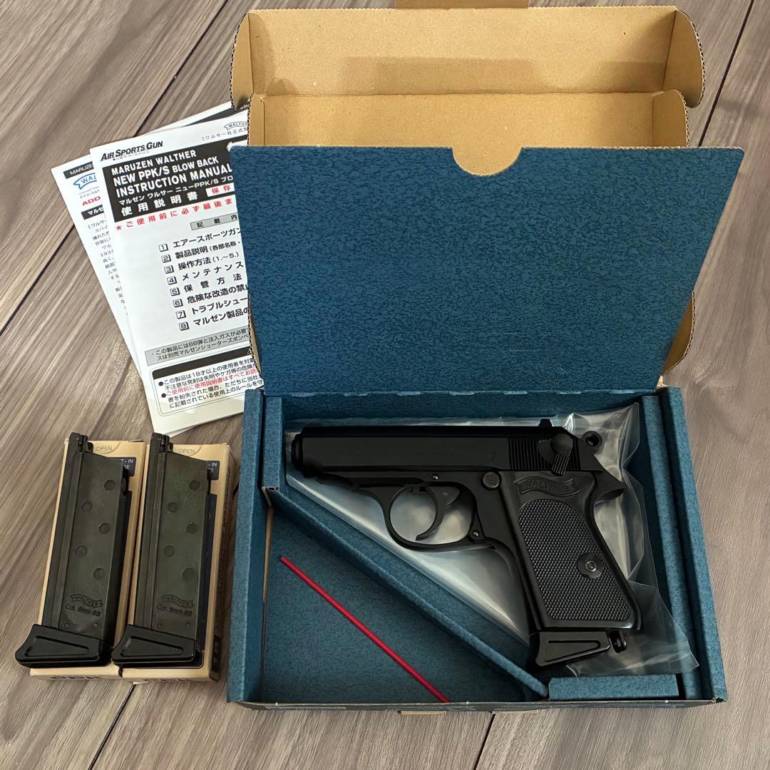 マルゼン ワルサーPPK ブローバック ＋予備マガジン2個