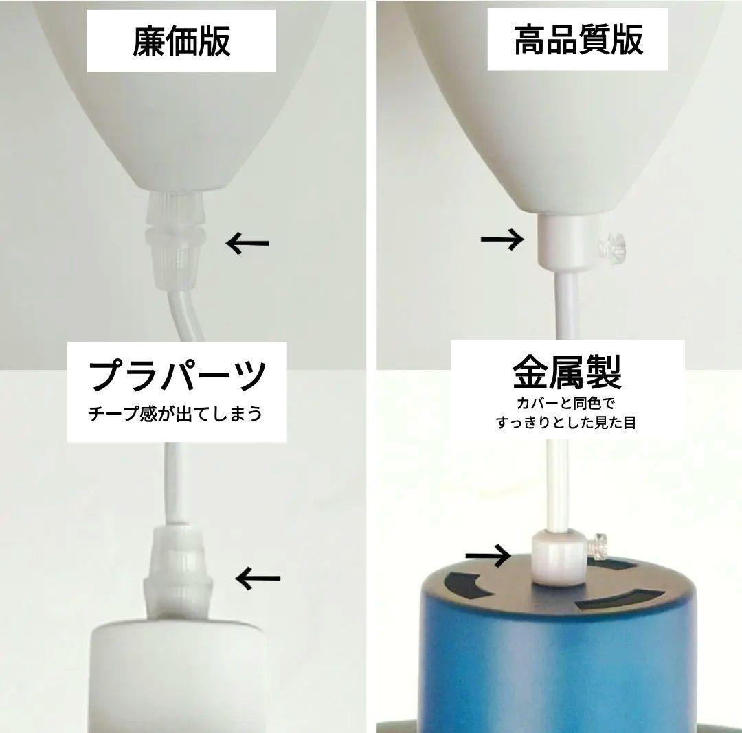 高品質版　ルイスポールセン　PH5　リプロダクト　30cm　モノクロホワイト