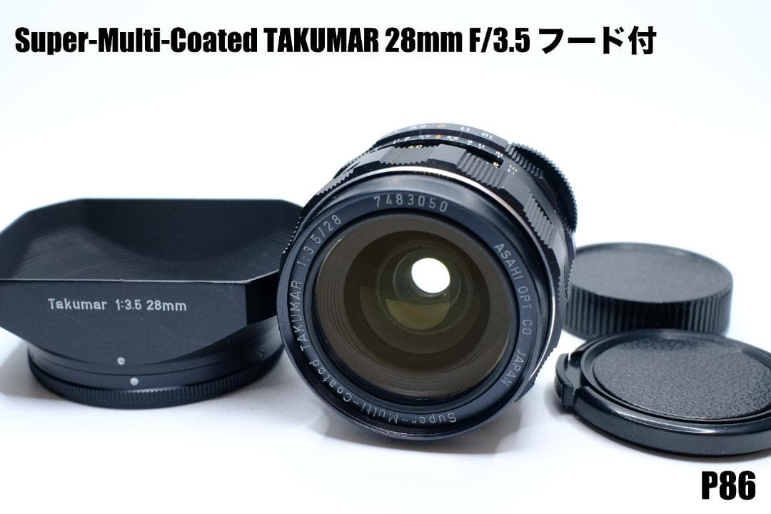 PENTAX SMC TAKUMAR 28mm F3.5 フード付 P86