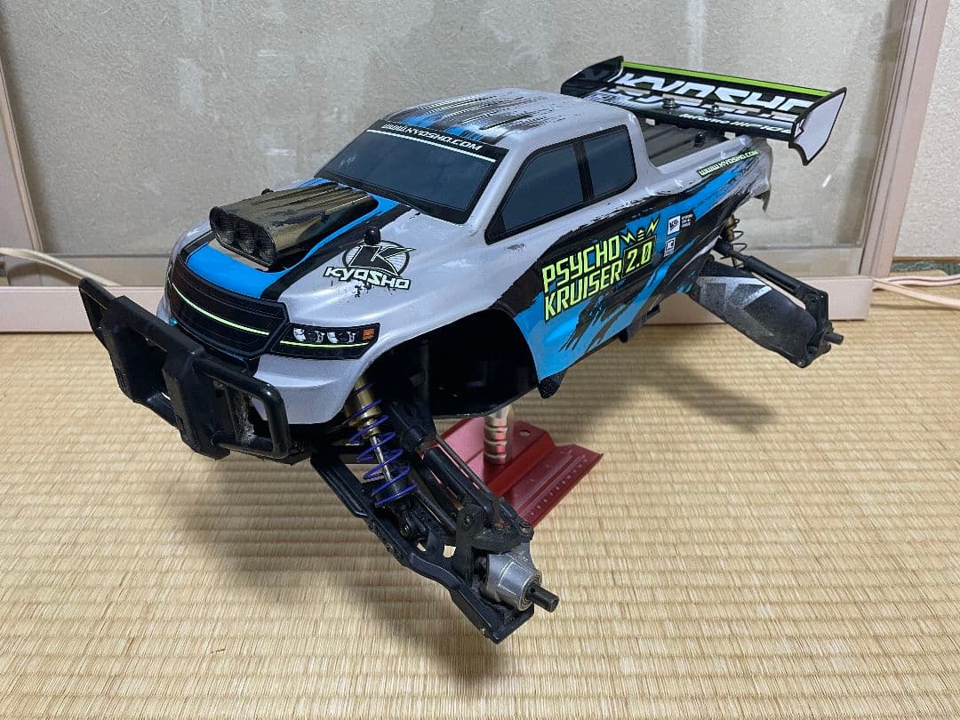 京商 サイコクルーザー 2.0VE