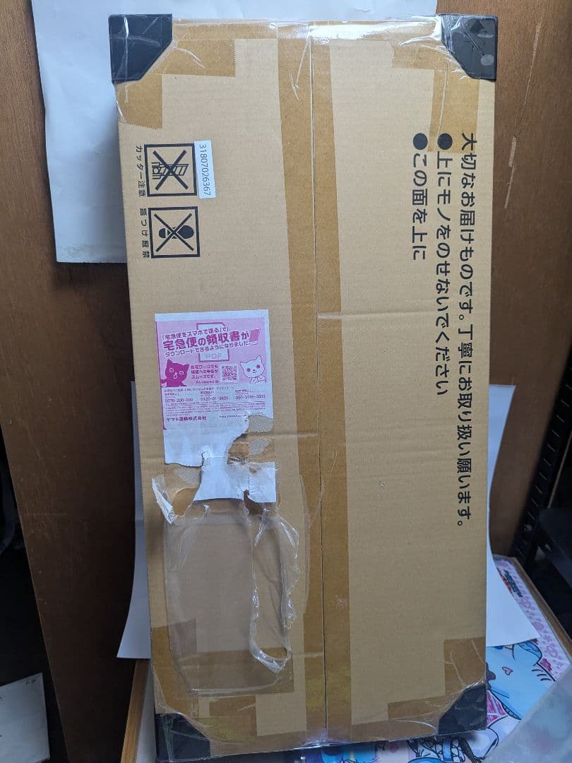 ポケモンカード classic クラシック