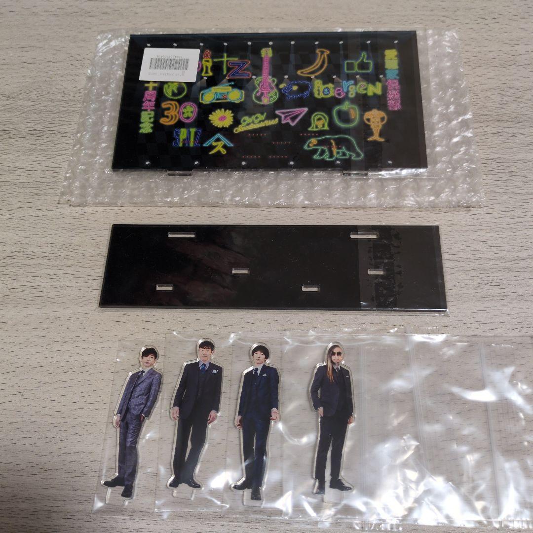 【はるさま専用】スピッツ　30周年記念　ファンクラブ限定　アクリルスタンド