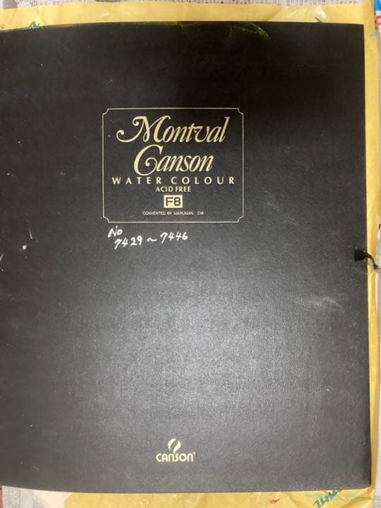 幻想絵画、空飛ぶ画家糸川裕志の富士山曼荼羅図富嶽三十六景の画帳