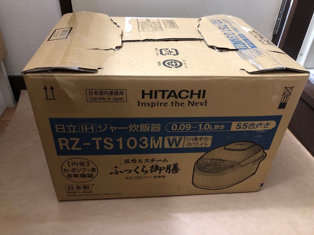 未使用　HITACHI 炊飯器 RZ-TS103M シャンパンホワイト