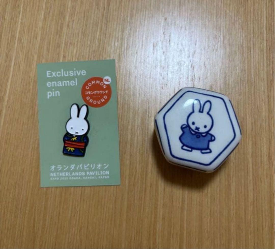 関西万博　ミッフィー オランダ館限定　ピンバッジ　　小物入れ
