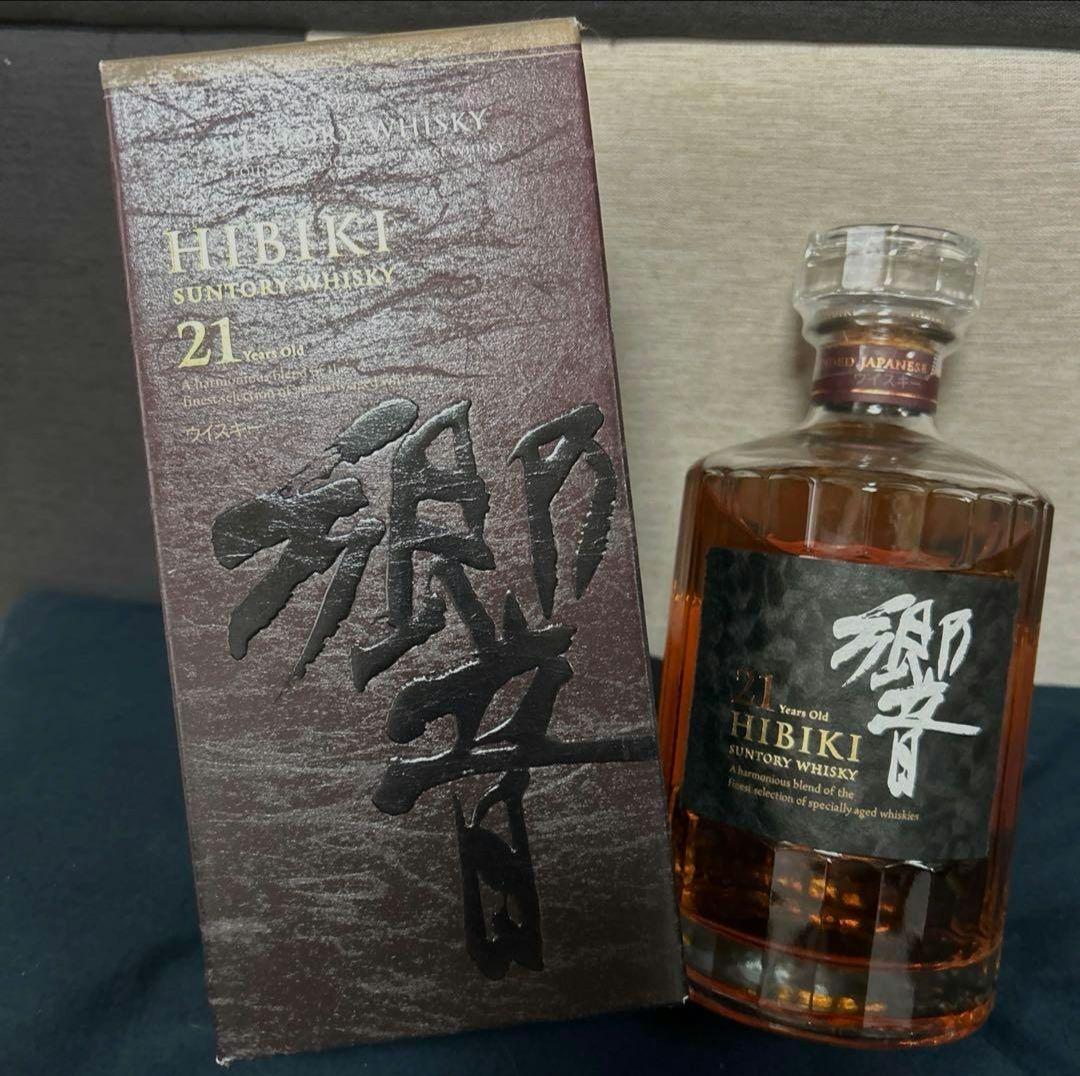 サントリー 響 21年