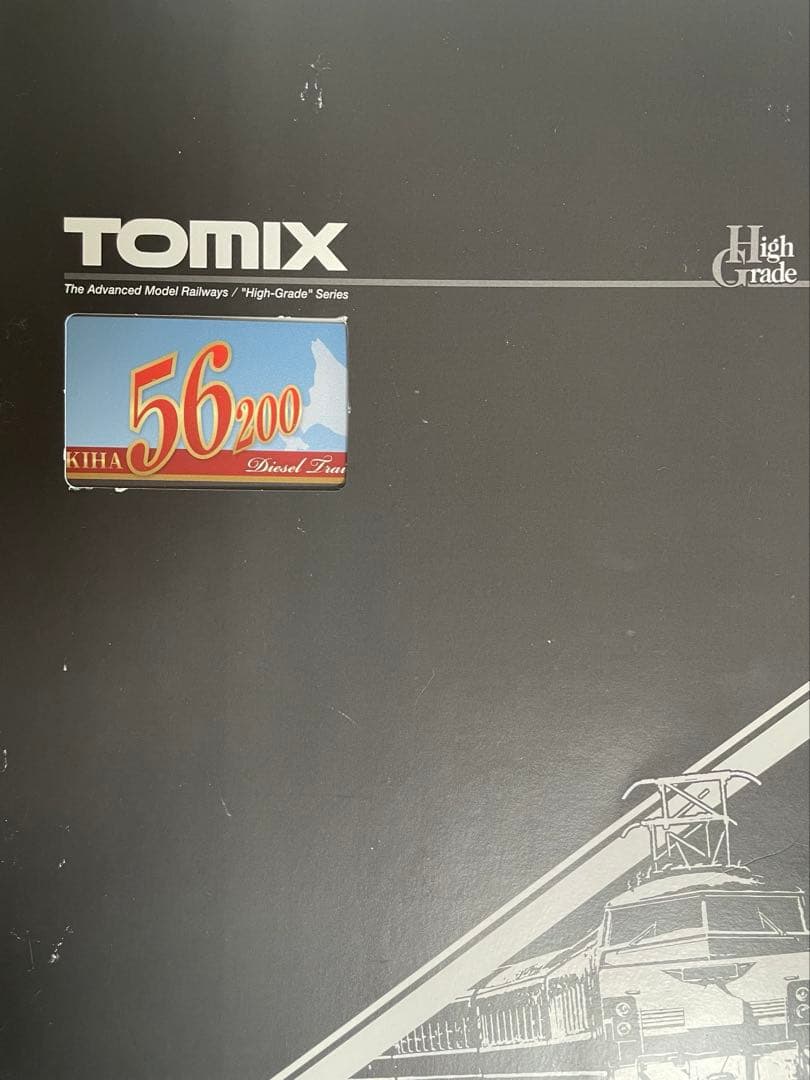 TOMIX 8435 国鉄 キハ56-200系急行ディーゼルカーセット+キハ27