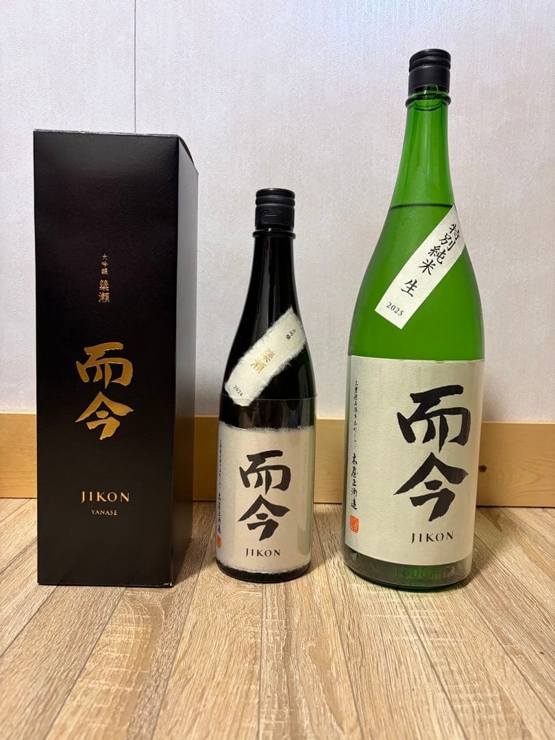 2025而今　大吟醸　簗瀬　720ml 2025而今　特別純米　生　1.8ℓ