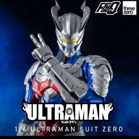 特撮 threezeroULTRAMAN SUIT ZERO