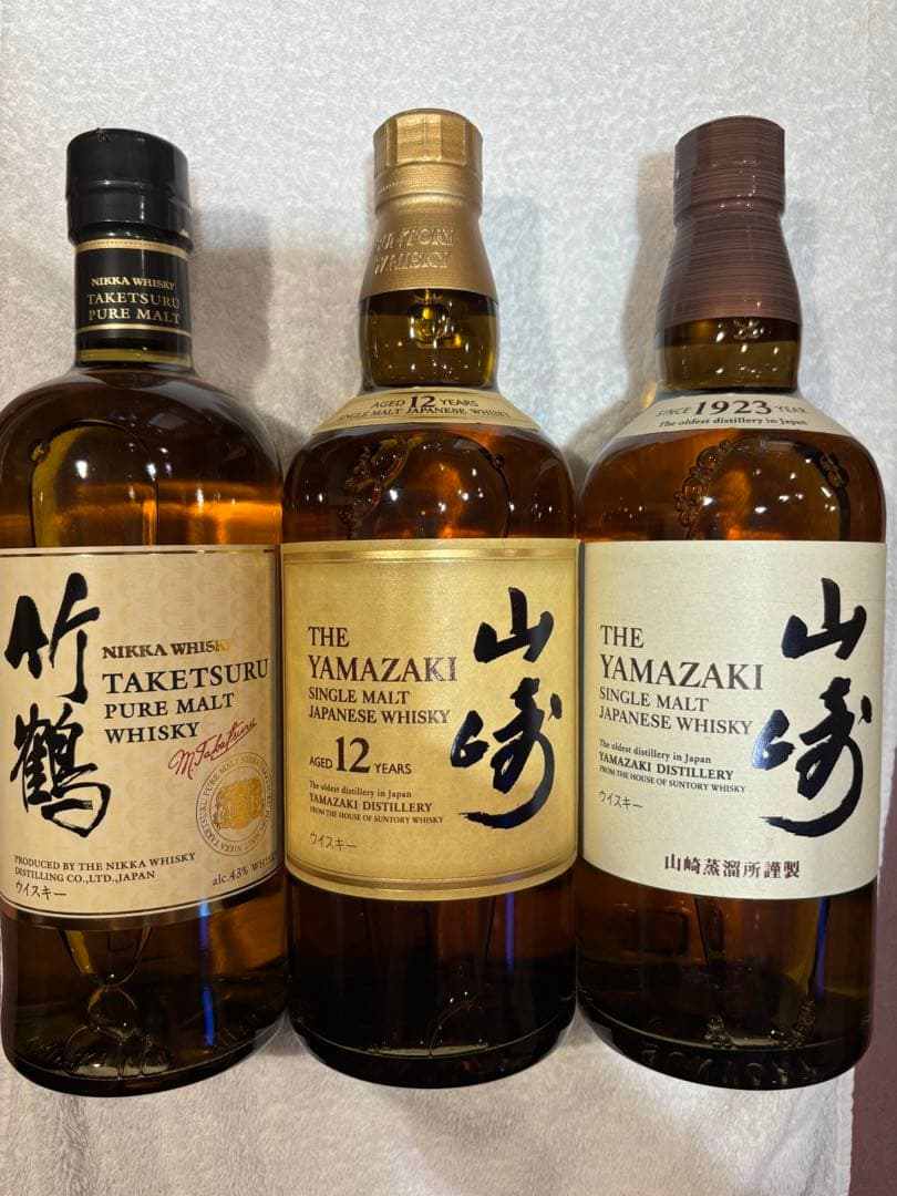 山崎12年／山崎ノンビンテージ／竹鶴　計3本セット