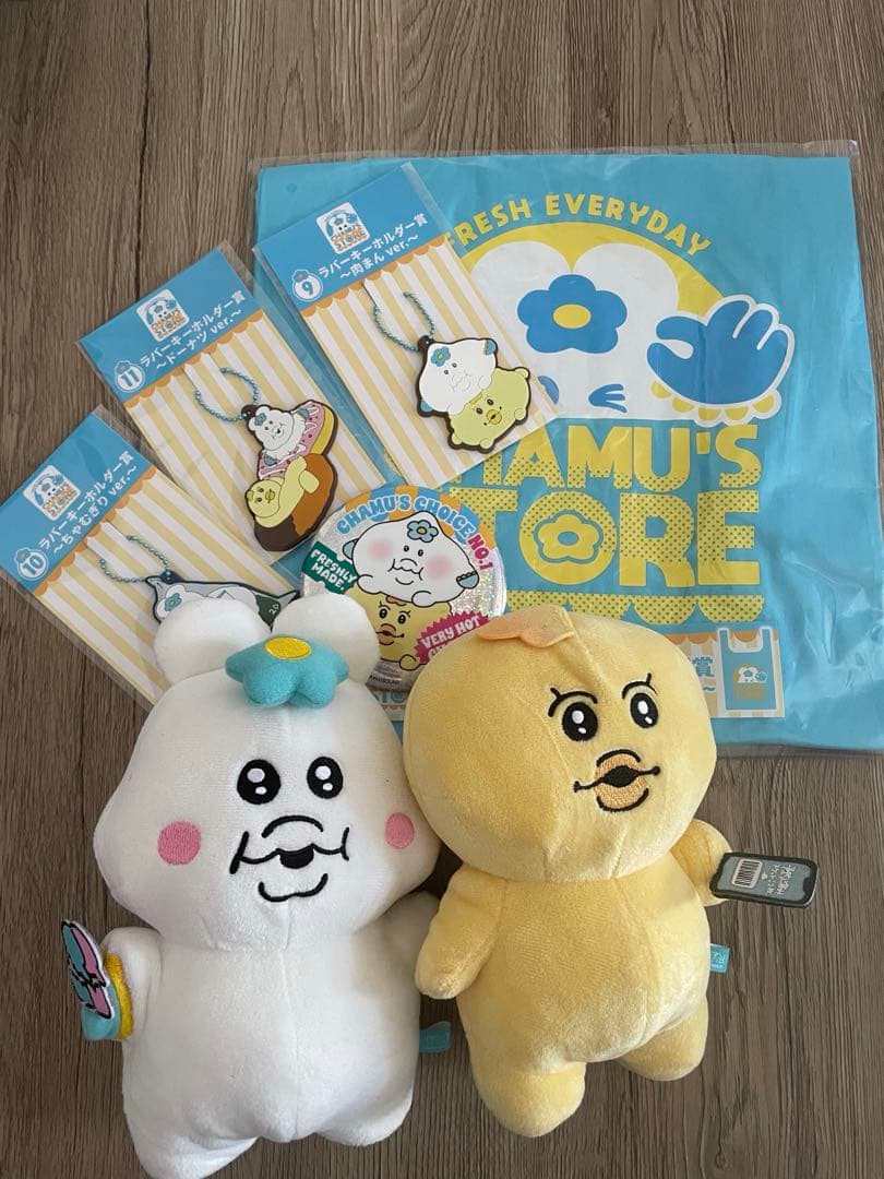 【画像18ページ有】おぱんちゅうさぎ んぽちゃむ　まとめ売り　グッズ