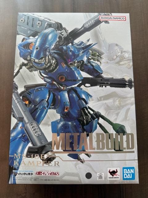 L BUILD ケンプファー