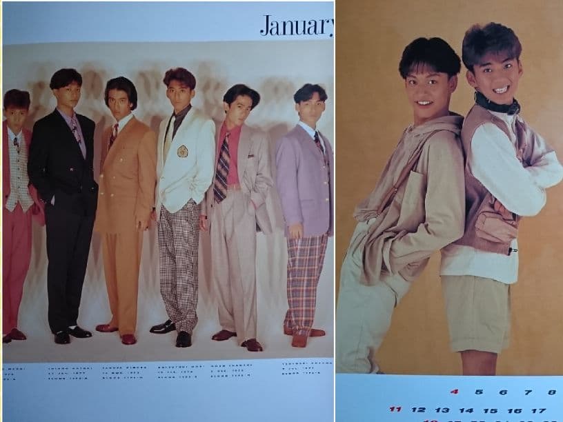 SMAP 1993年カレンダー(13枚set)