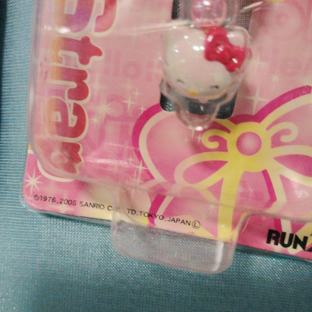 キティ トリプルフェイス　ストラップ　2005 ブルー　ピンク　ラナ