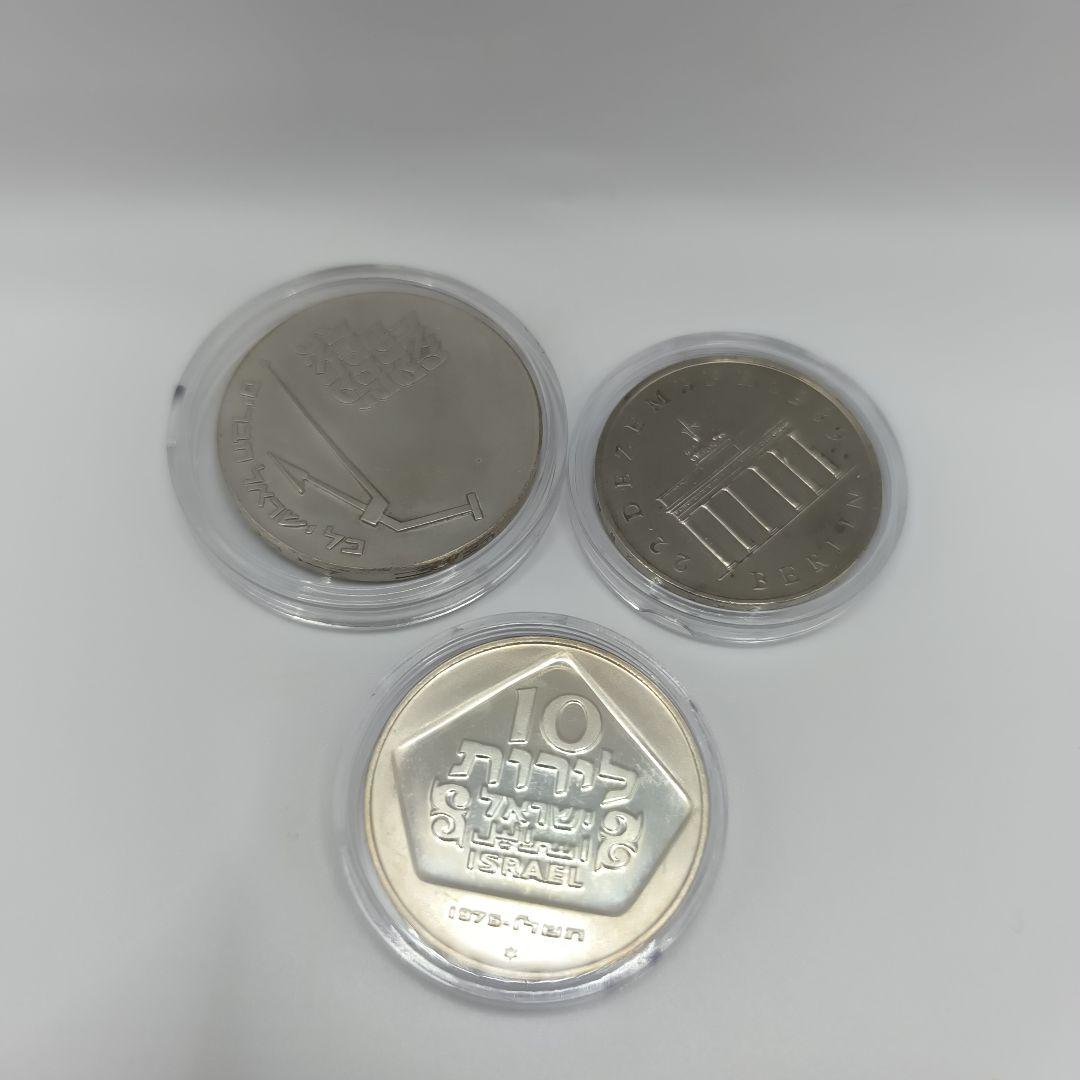 招*@様 記念硬貨 8枚セット