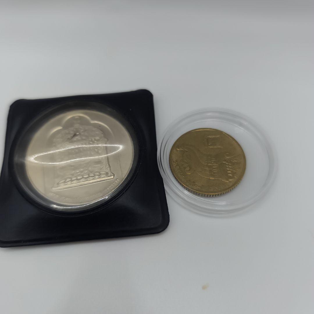 招*@様 記念硬貨 8枚セット
