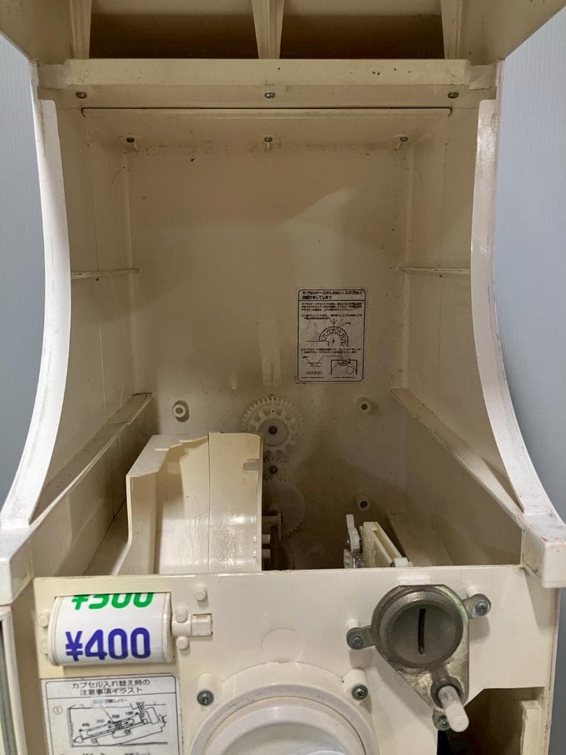 【ああ】特価品CFP-98B【バンダイカプセルステーション】上下段