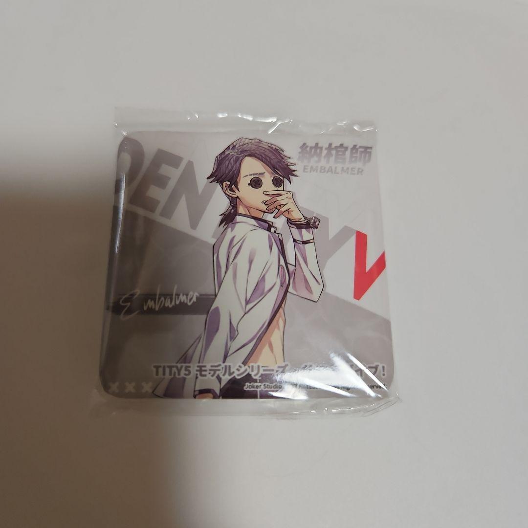 第五人格 サマーダイブ！ スクエアバッチ 納棺師