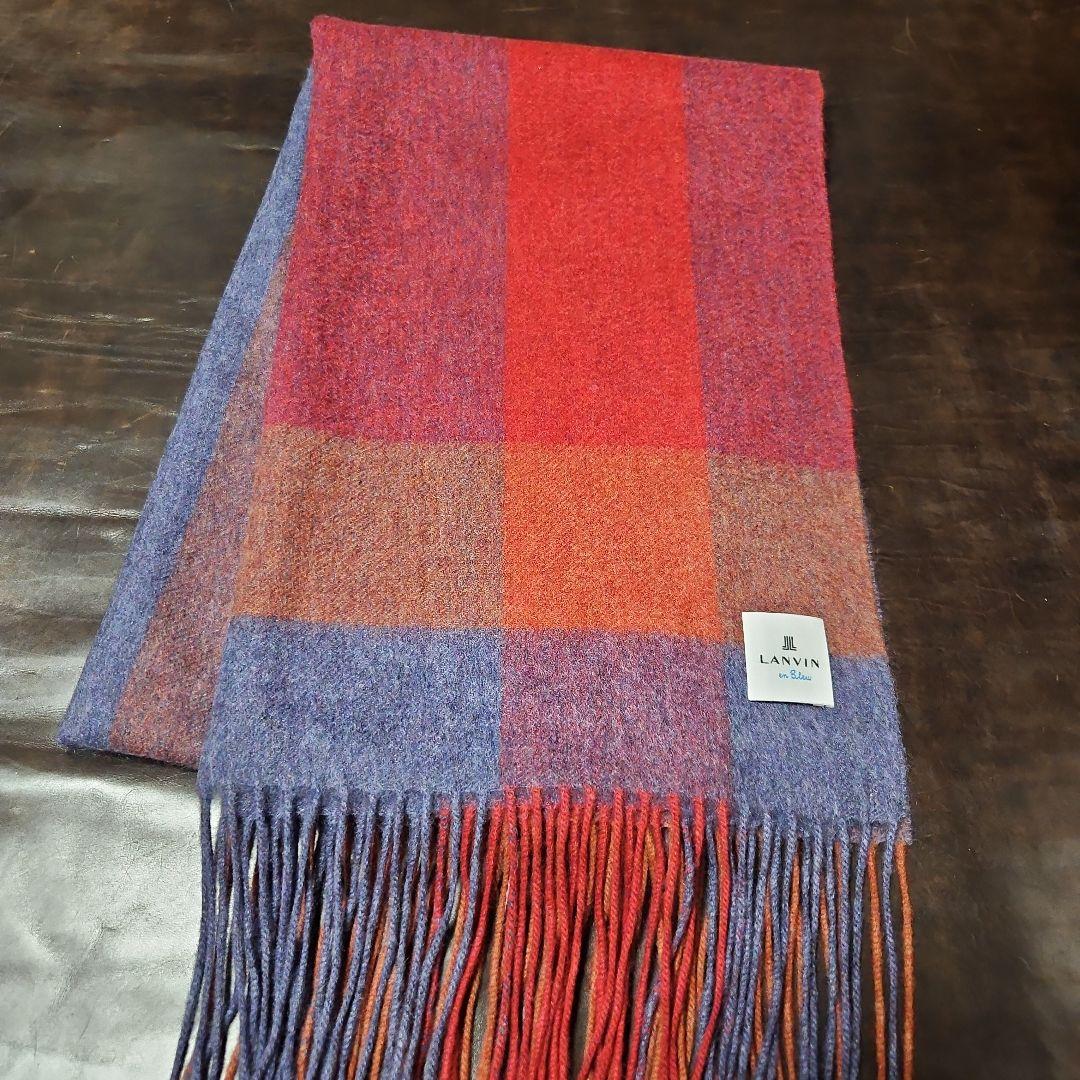LANVIN　カシミヤストール