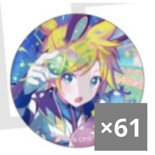 プロセカ 鏡音レン グリッター缶バッジ グリ缶 42c