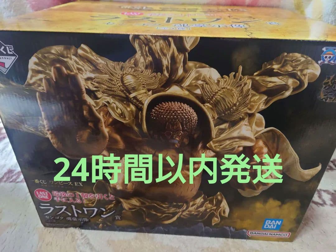 一番くじ　ワンピースEX　悪魔を宿す者達　vol.3　ラストワン賞　センゴク