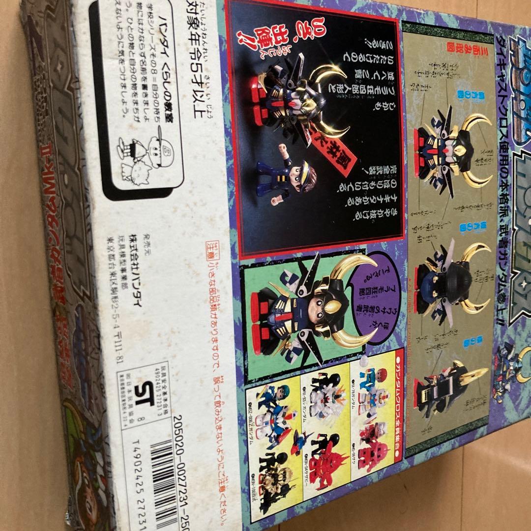 【即購入ok!!】SDガンダム ガンダムクロスNO.7武者ガンダムMk-II