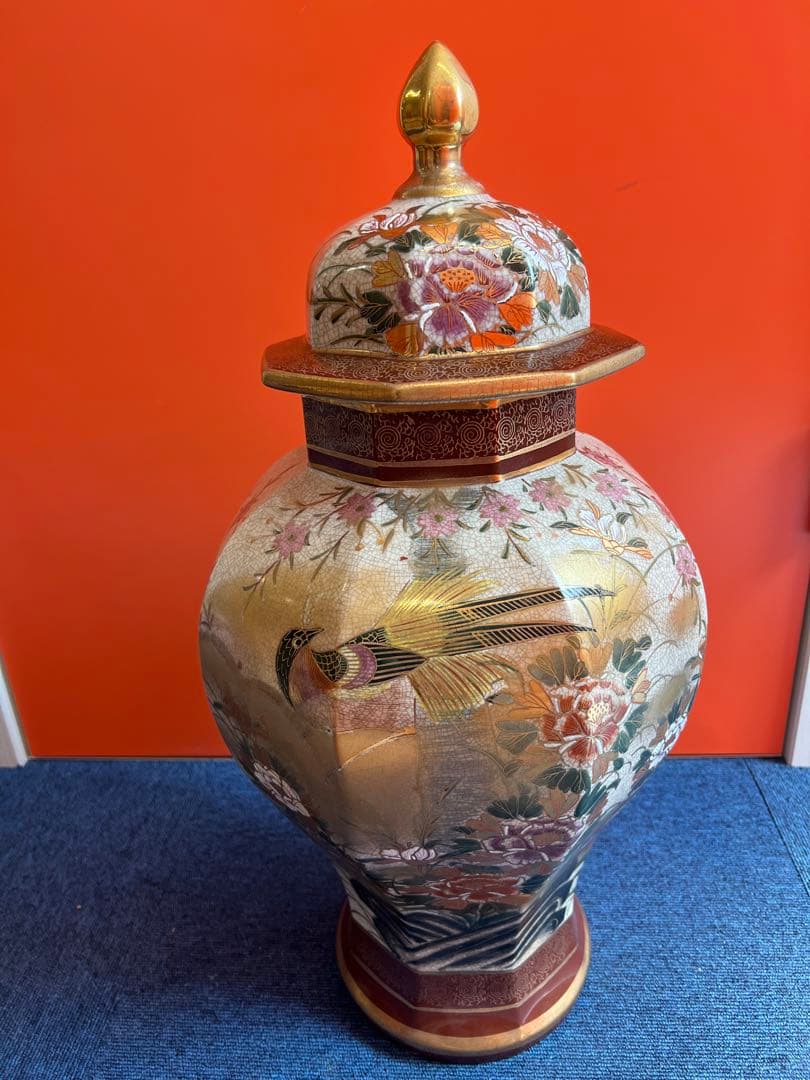 1004 昭和初期　薩摩焼　色絵本金彩花鳥　沈香壷　時代物