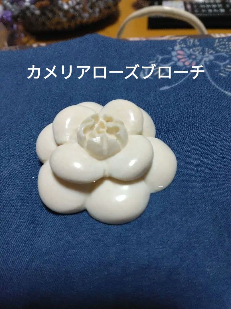 カメリローズ天然素材ブローチ新品