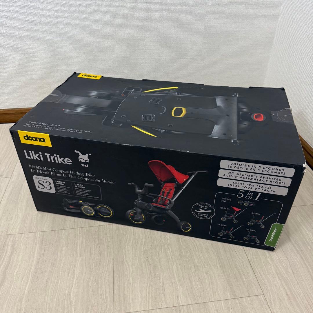 【美品】doonaドゥーナ リキトライク　世界最小 折りたたみ三輪車　カーキ