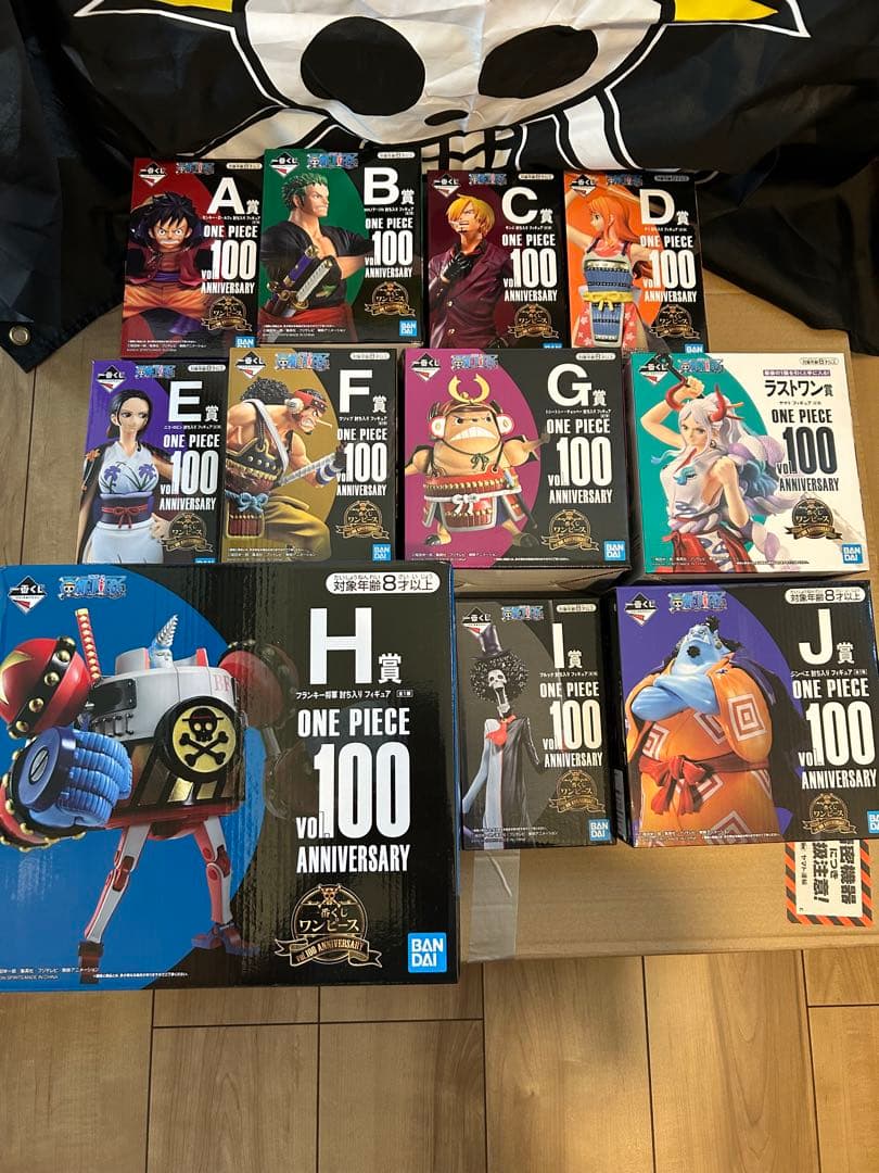 一番くじ ワンピース vol.100 Anniversary フィギュア11体