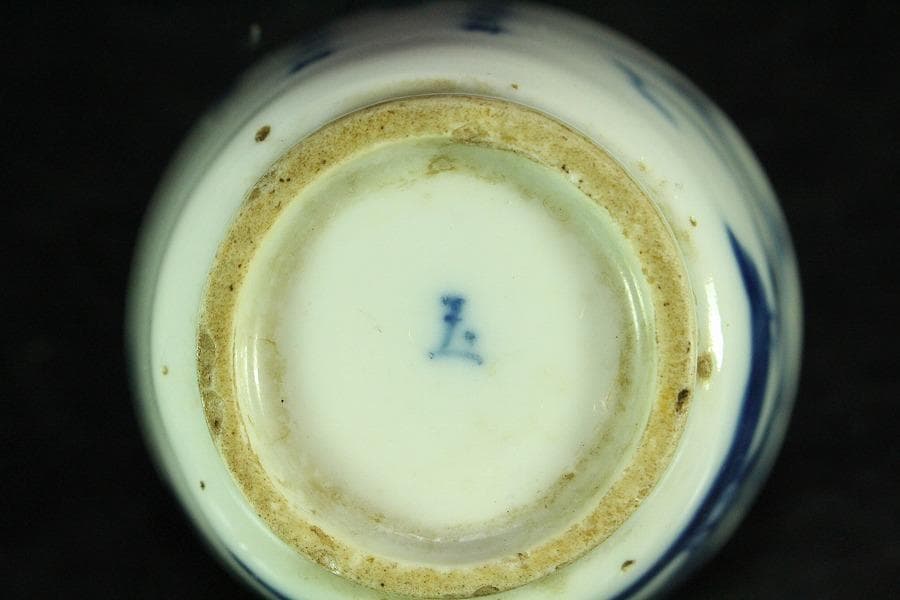 煎茶 中国美術 染付 碗 五件 玉(K-LC761)