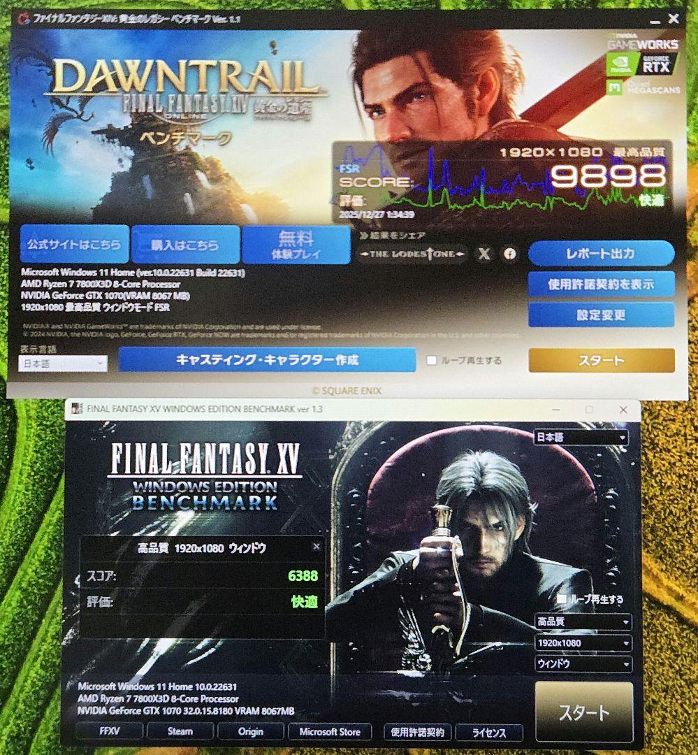 グラフィックボード・グラボ・ビデオカード Palit GTX1070 DUAL