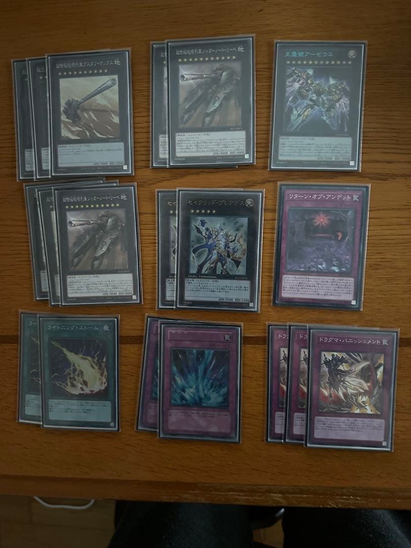 ラビュリンス　スリーブ（中古）　70枚　カード付き