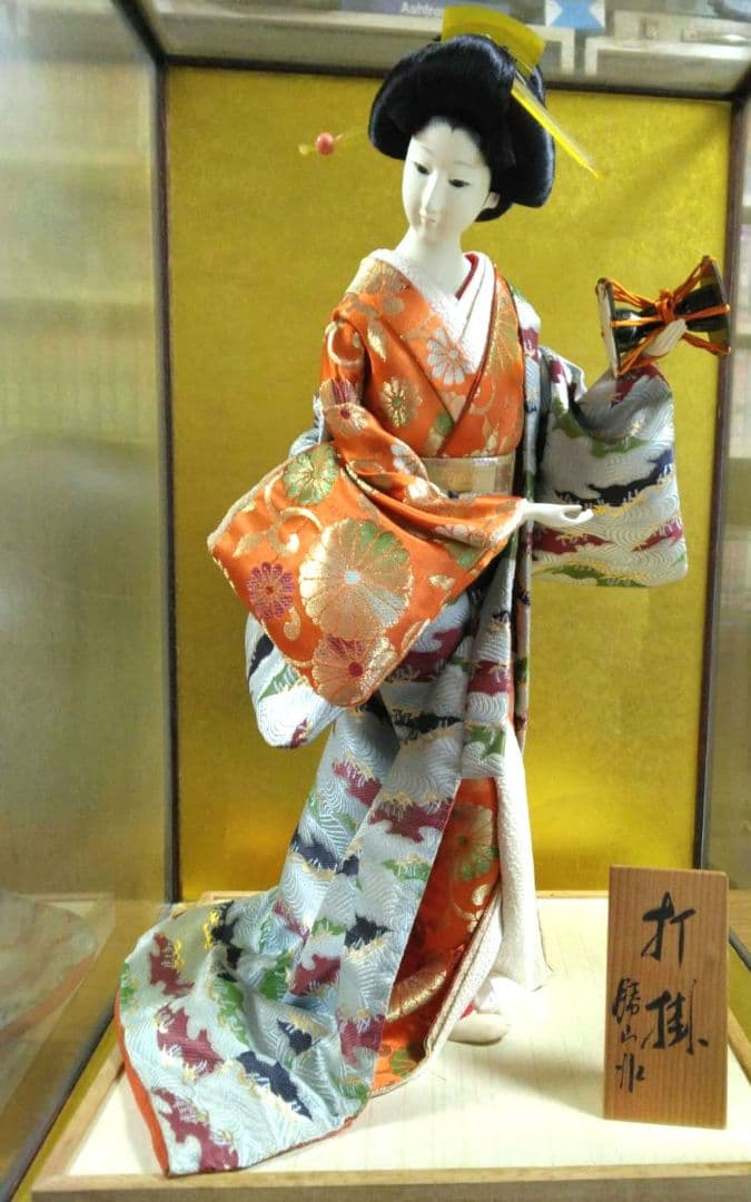 日本人形　ヴィンテージ　打掛　花魁人形　舞妓　アンティーク