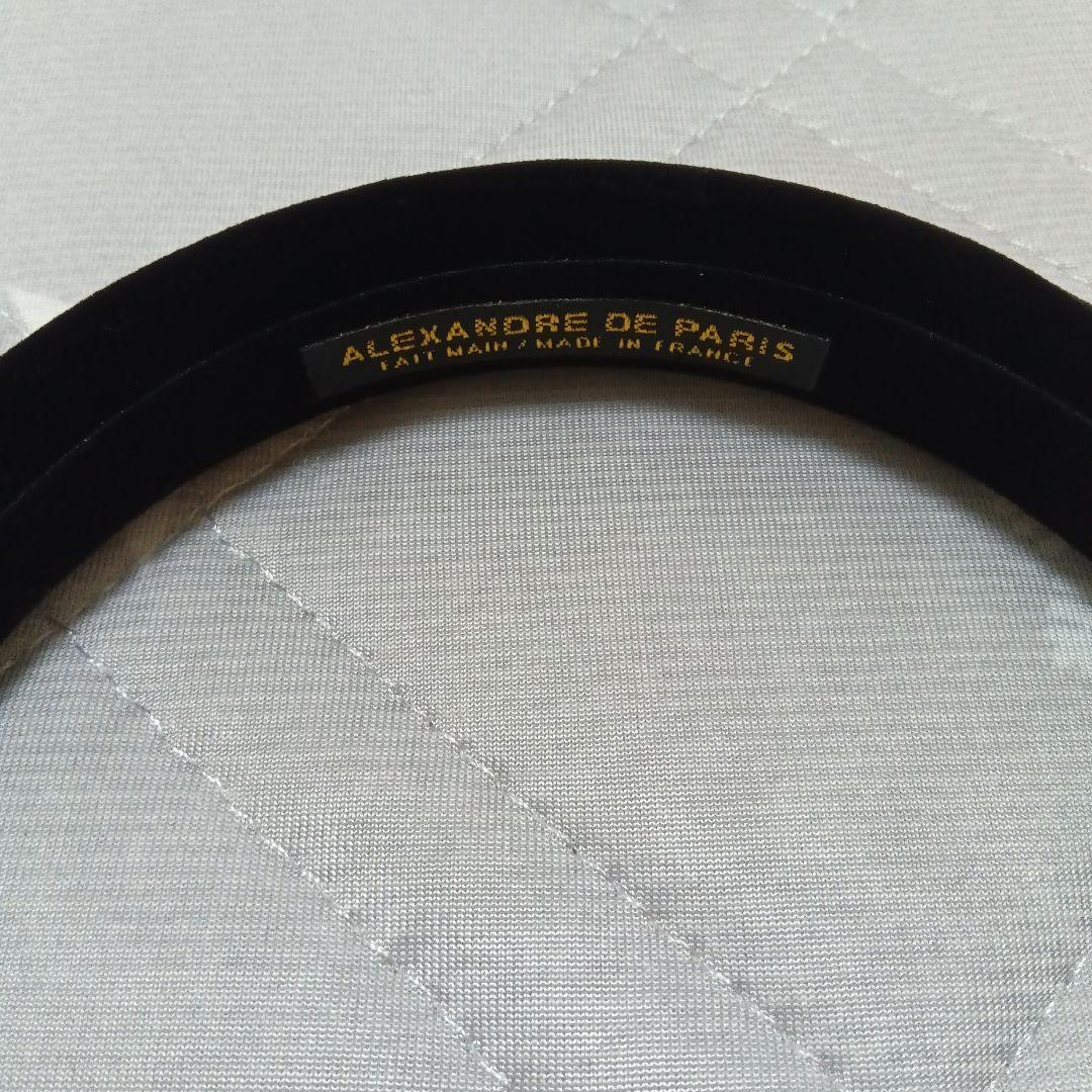 アレクサンドル ドゥ パリ　ベロアカチューシャ (2.5 cm)ブラック