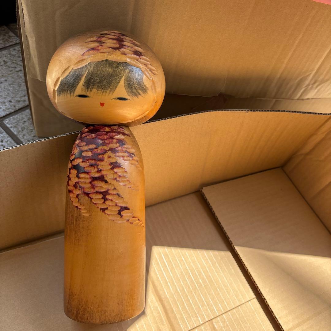 伝統　こけし　彩秋