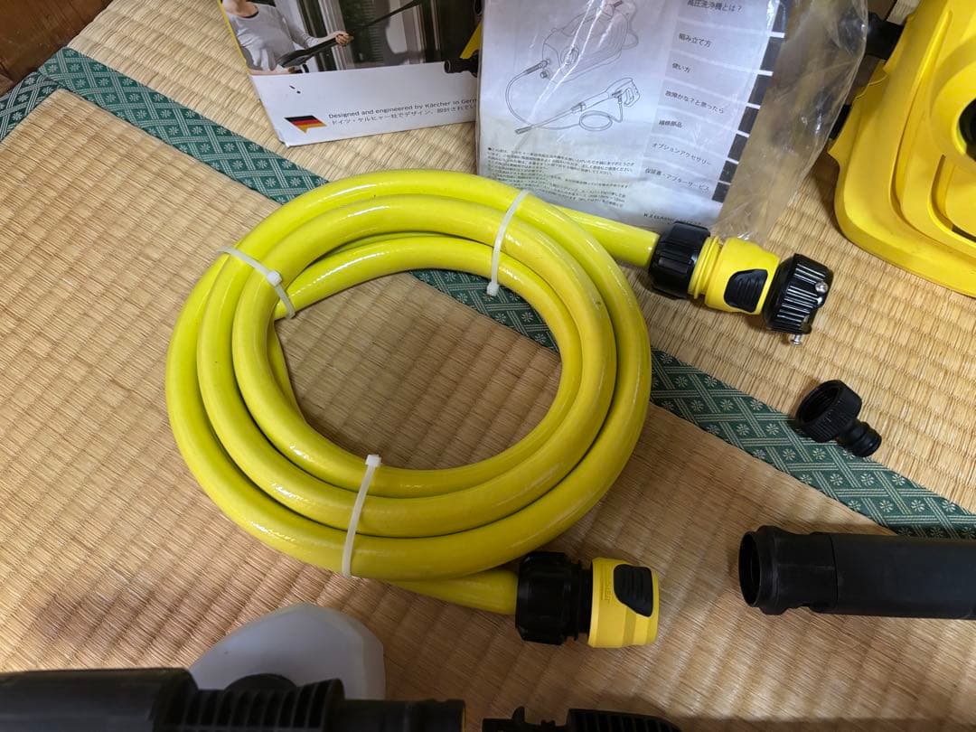 KARCHER K2 Classic 高圧洗浄機　おまけ付き