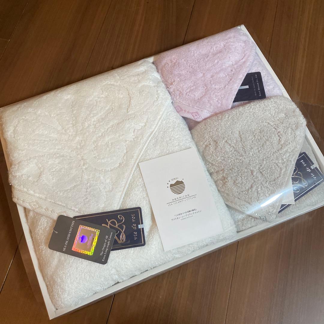 【新品】アメリカンシーアイランドコットン バスタオル×1&フェイスタオル×2