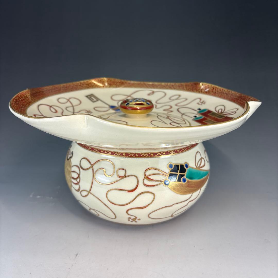 【中古品】橋本城岳造　色絵宝尽文砂金袋水指（共箱）USED〈税込・送料込〉