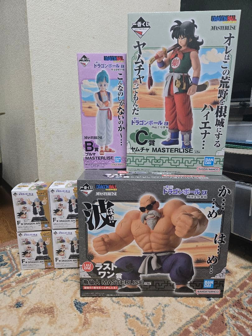 一番くじ ドラゴンボール EX 孫悟空修業編　 BCラストワン+F賞コンプリート