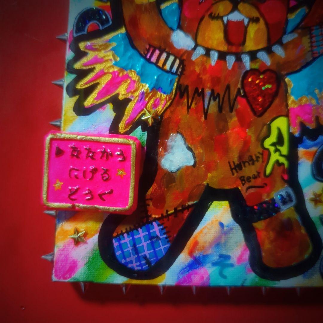 【一点物イラストアート】Killer Bear【F0号】現代アート